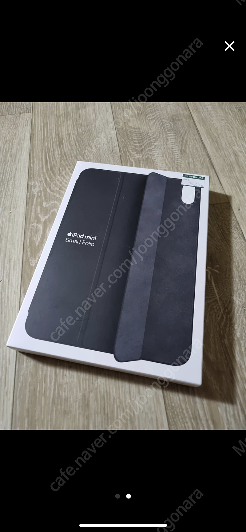 아이패드 미니6 스마트 폴리오 정품 블랙