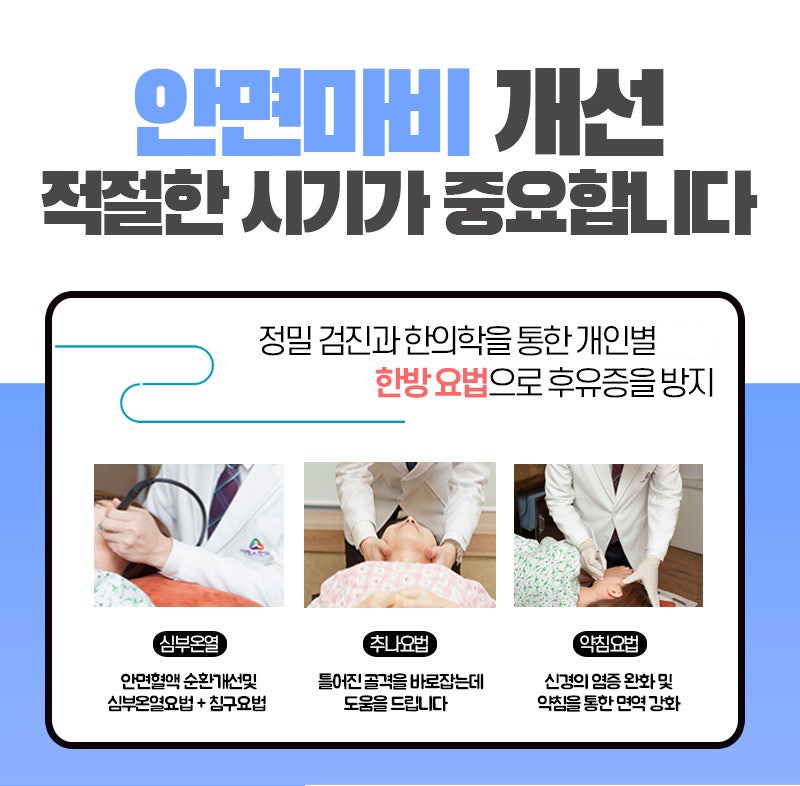 (주)천안수도 이미지