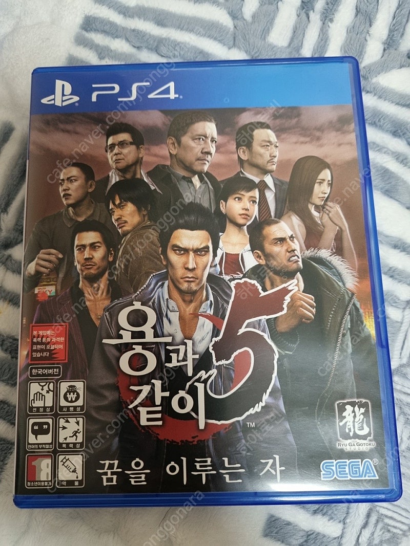 [PS4] 용과같이5 팝니다. 15000원