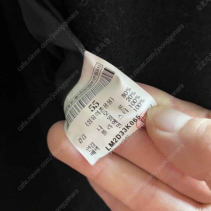 푸시버튼 푸쉬버튼 코트--3