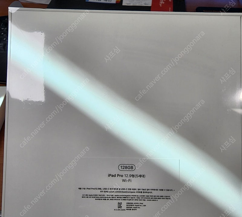 아이패드 프로 12.9 5세대 128GB 미개봉 신품 + ESR 케이스 미개봉 신품
