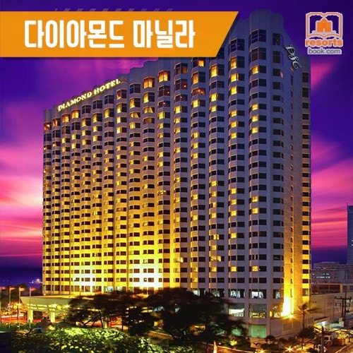 다이아몬드카클럽 이미지