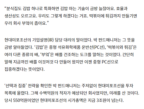선종산업 이미지