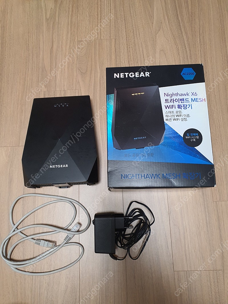 넷기어 wifi 확장기 ex7700 팝니다.--1