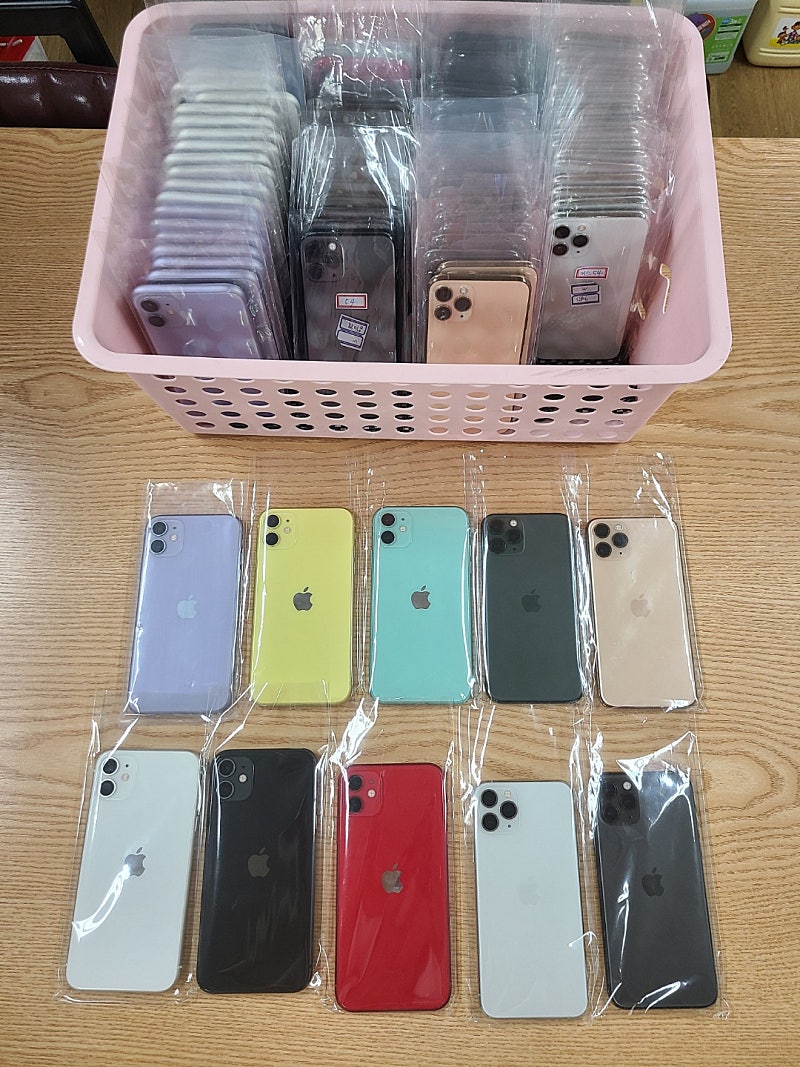 부산 아이폰11 퍼플 민트 옐로우 화이트 블랙 최저가다량보유