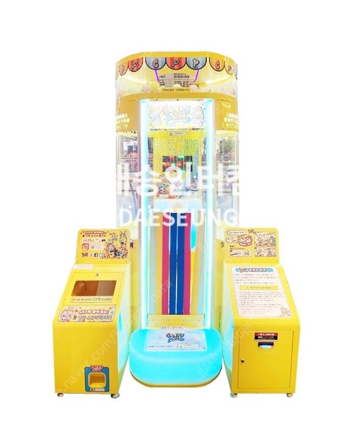 키즈용 게임기기 캔디패닉볼샤워--0