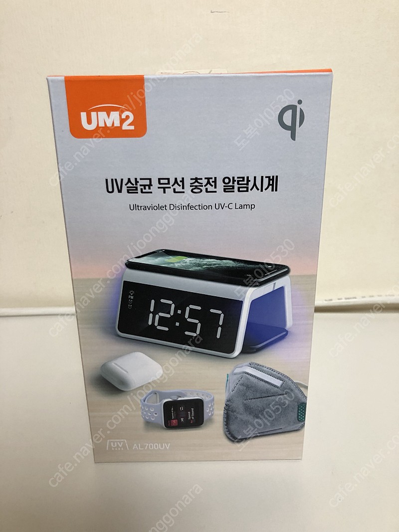 스마트폰 고속 무선 충전기/UV 살균기/알람시계 AL700UV(미개봉,택포)