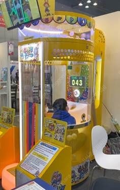 키즈용 게임기기 캔디패닉볼샤워--2