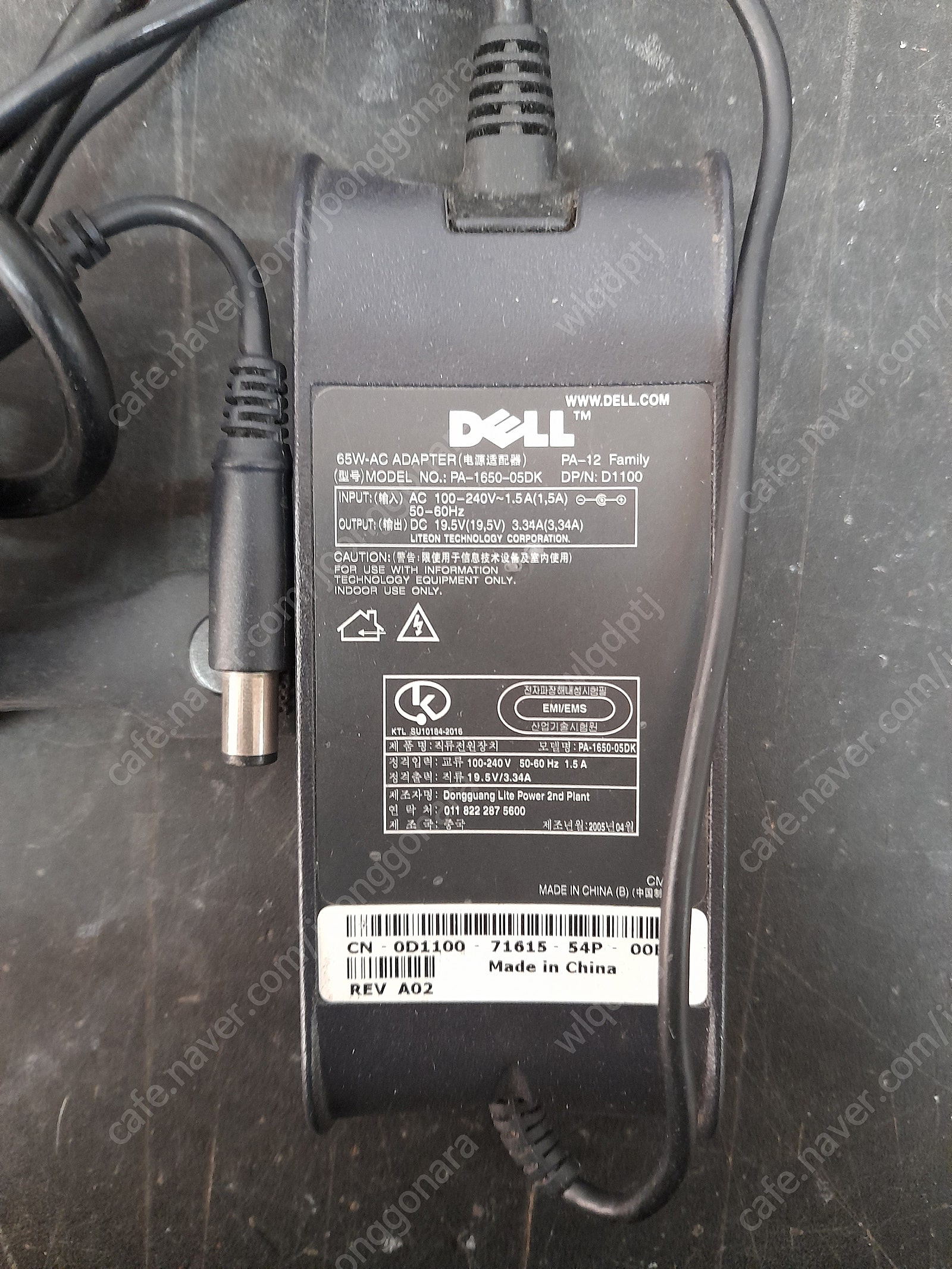 델,dell,레노보, lenovo 노트북용 정품어댑터(... 노트북/넷북 중고나라