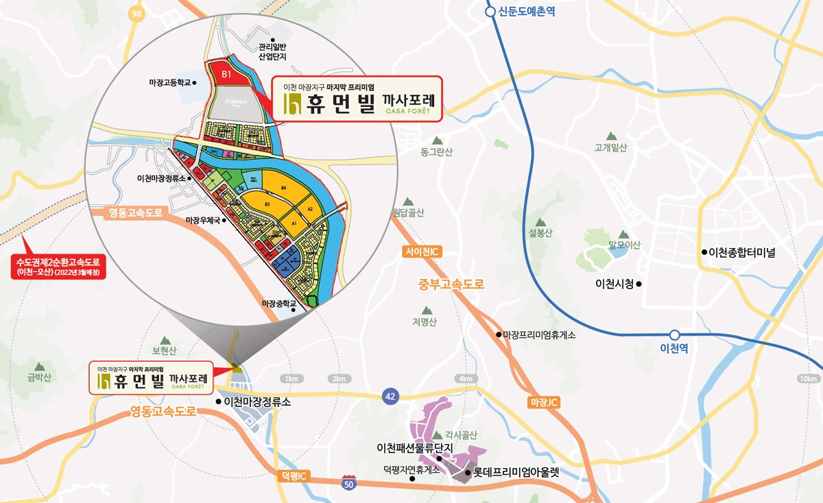 까사라고240 이미지