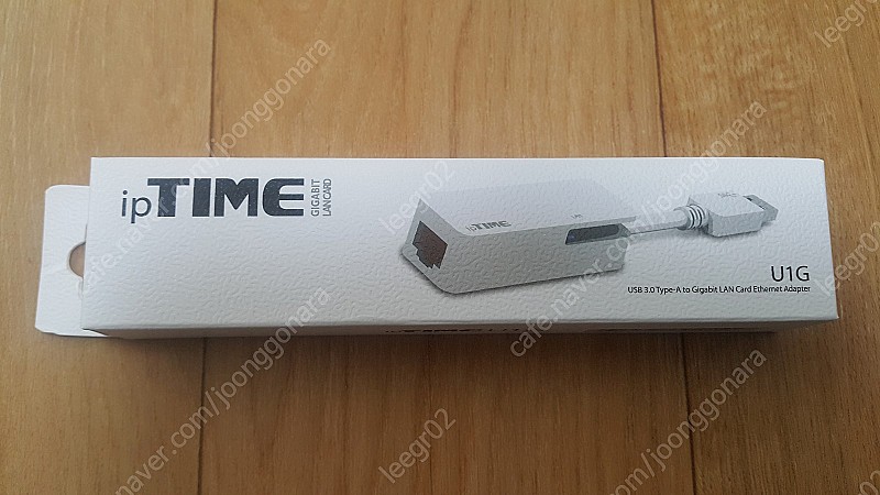미개봉 ipTIME U1G 1만(USB방식)