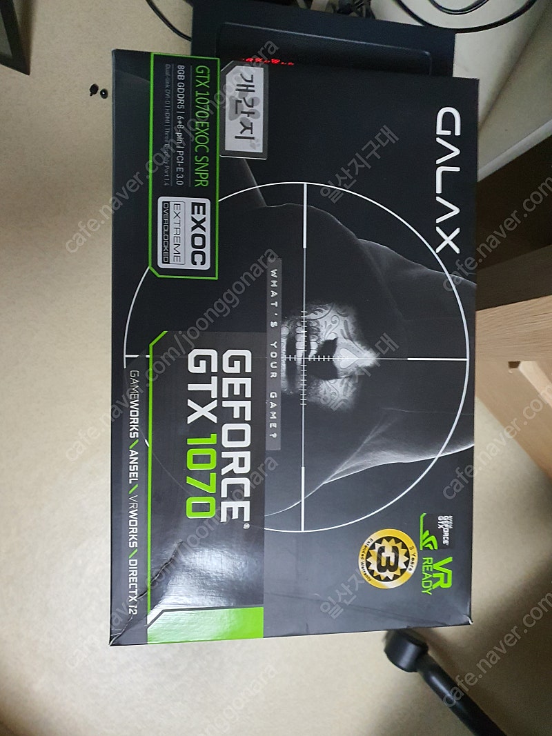 Gtx1070 팝니다