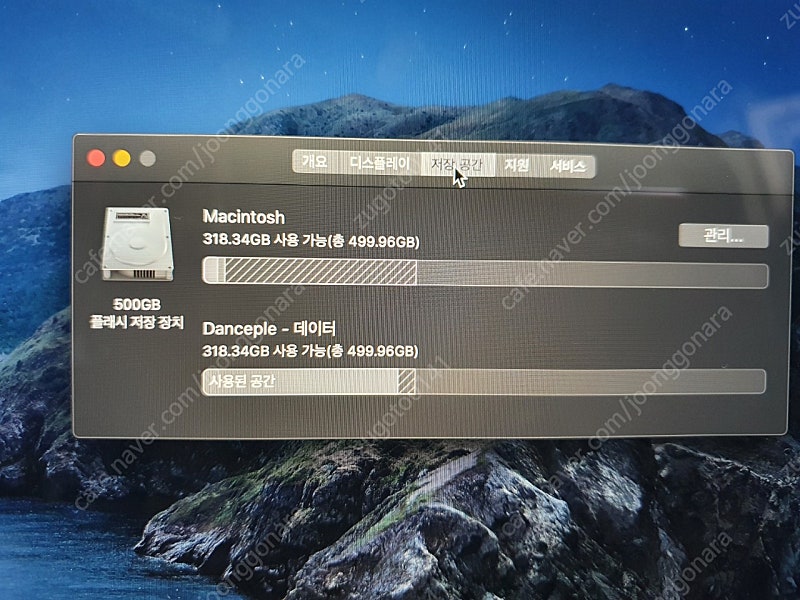 맥북프로 15인치 2017년형 터치바 CTO고급형--2