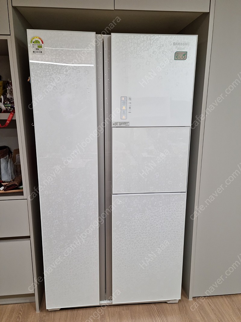 삼성 지펠 양문형 냉장고(737리터)