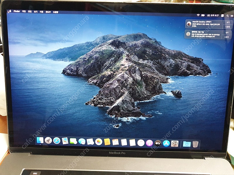 맥북프로 15인치 2017년형 터치바 CTO고급형