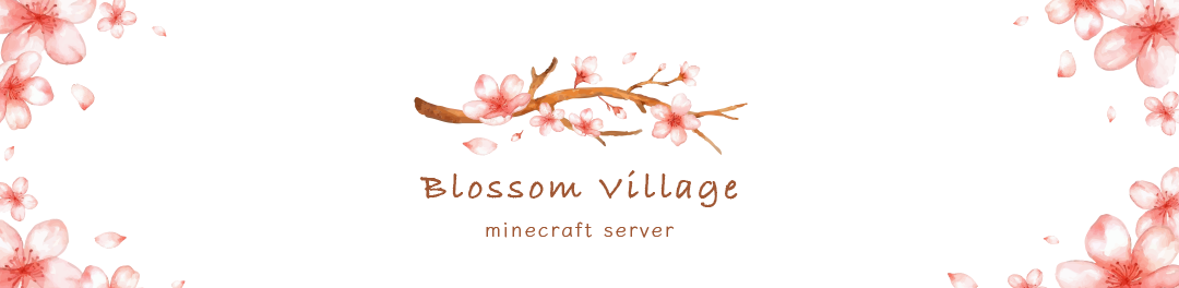 Blossom Village