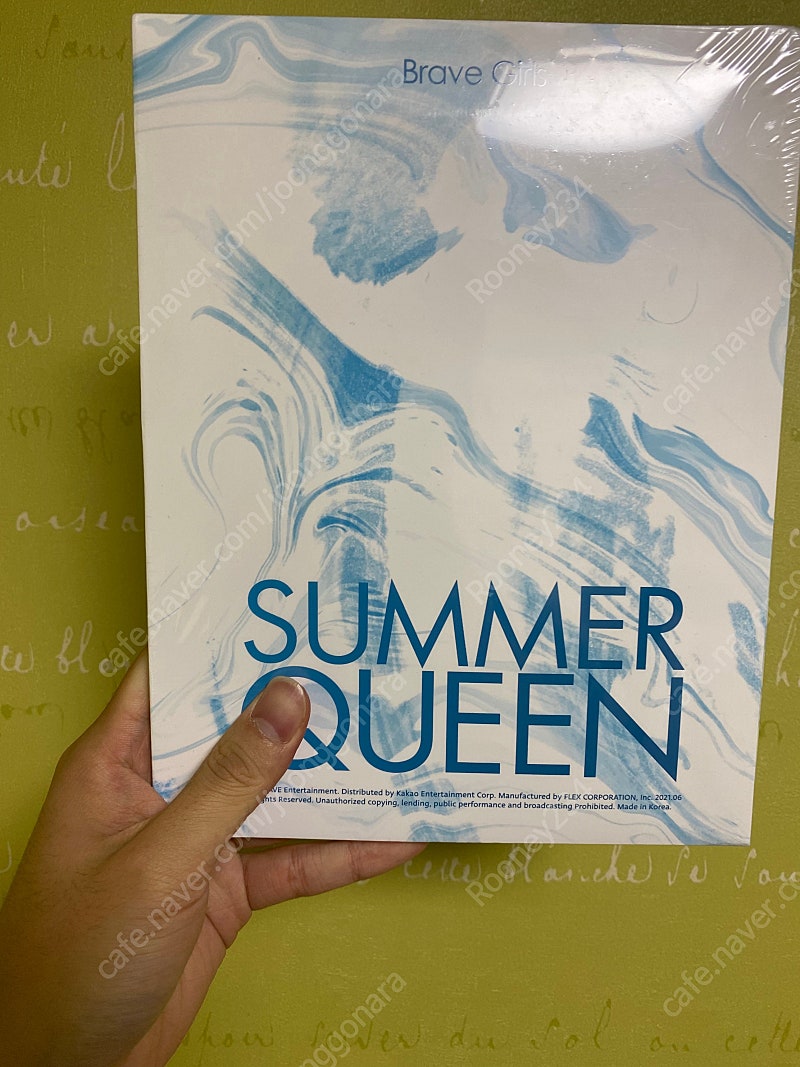 브레이브 걸스 summer Queen 앨범 판매합니다 (미개봉)