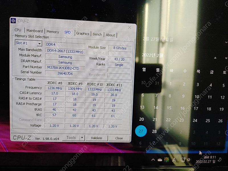 RAM DDR4 8G, 16G