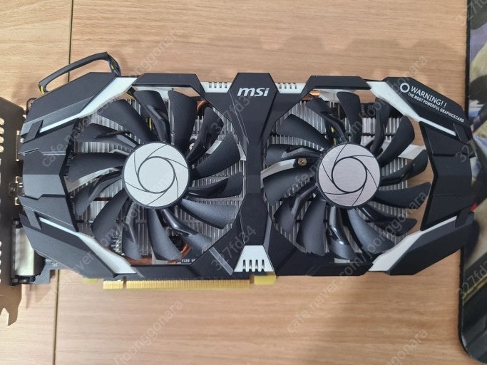 MSI GTX 1060 3G 그래픽카드 판매합니다