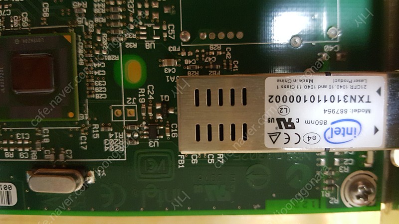 Dell intel C60719 Pro Single Port Pci-e Adapter LAN Card(광랜카드) 미개봉 새상품 팝니다.