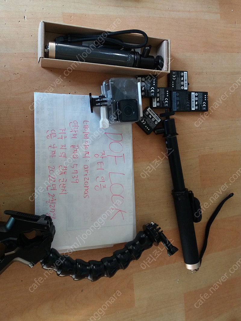샤오미 4k 카메라 셀카봉 하우징