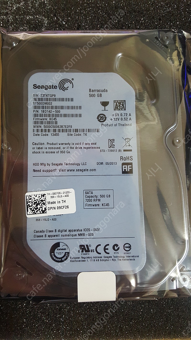 Seagate SATA 하드디스크(HDD) ST500DM002 미개봉 새상품 팝니다.