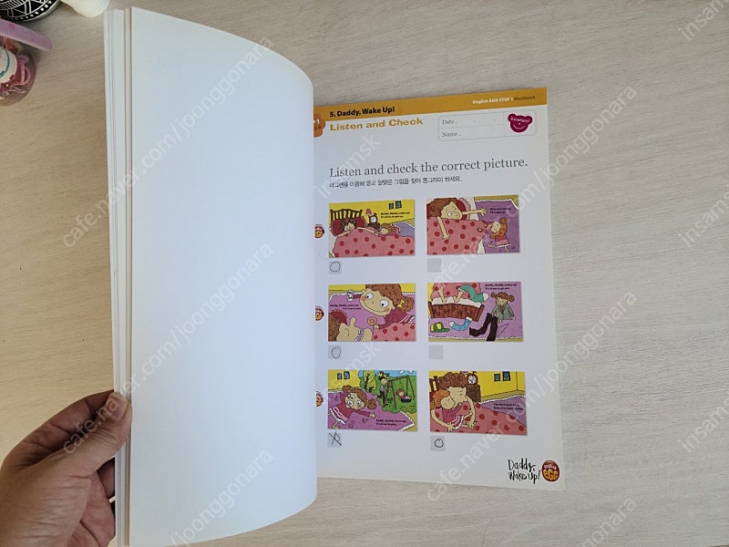 잉글리쉬에그 (step1.2) 및 dvd ,에그펜 팔아...--6