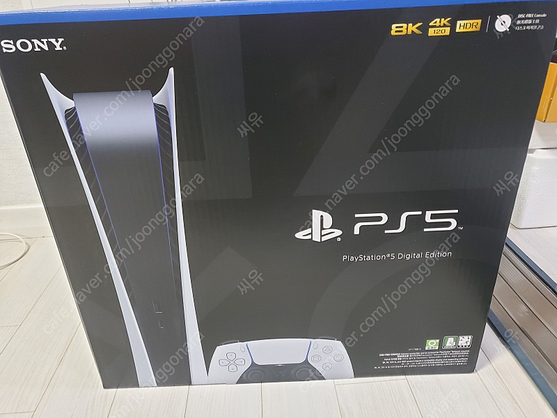 ps5 디지털