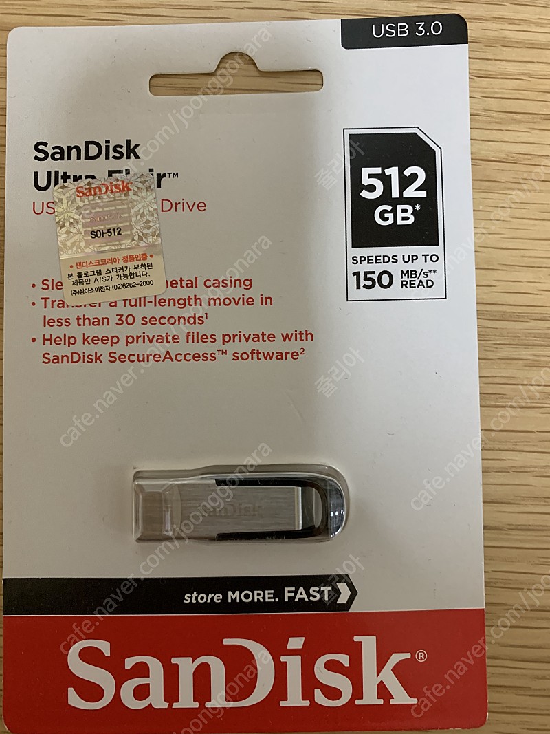 샌디스크 USB 512GB 새제품