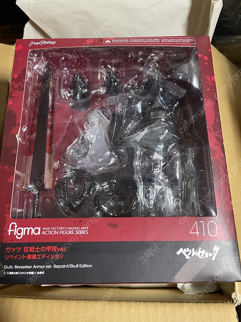 피그마 페무토 패왕의 알, 가츠 광전사의 갑주 미개봉 팝니다