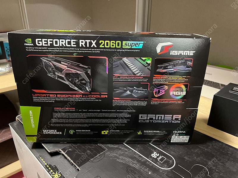 RTX 2060super vulcan 판매합니다