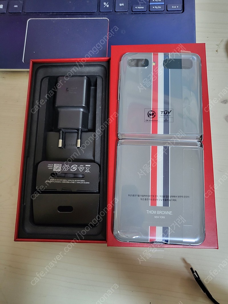 삼성 갤럭시 Z 플립 1 톰브라운 에디션 휴대폰 단품