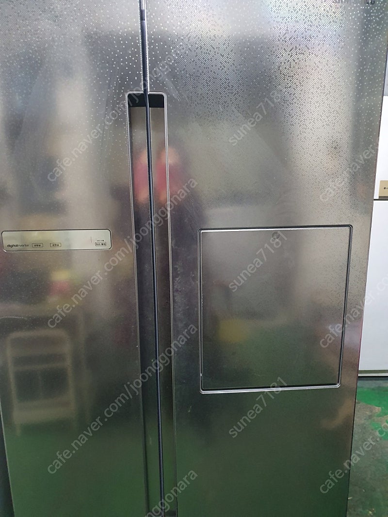 삼성 스마트 양문형 냉장고 820