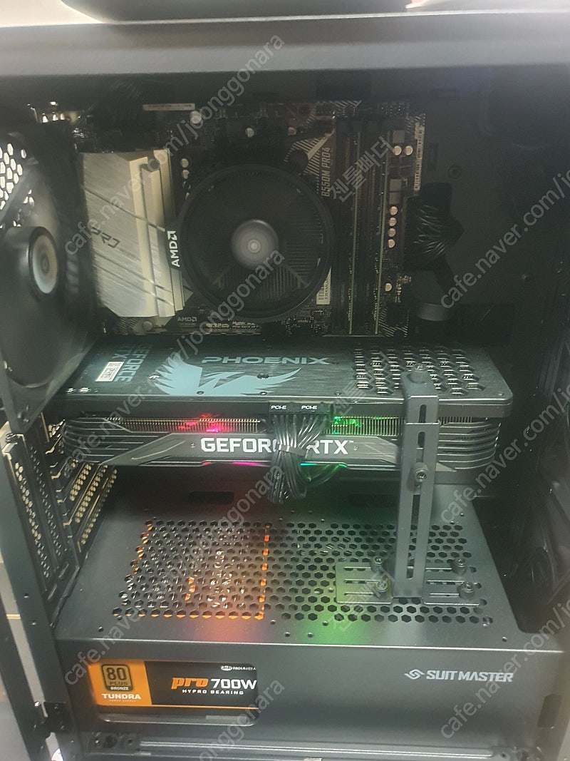 개인) RTX3070 초고사양 본체팝니다.