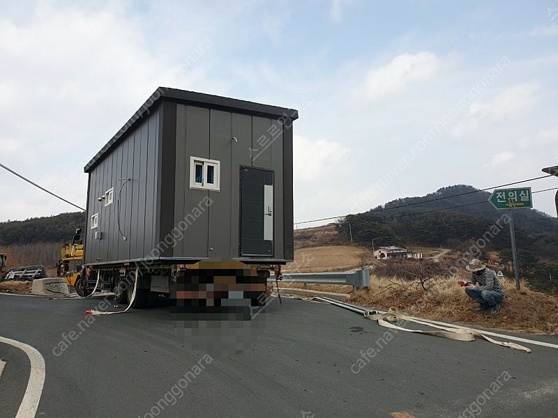 이동식 주택, 농막, 컨테이너 운송 전문입니다