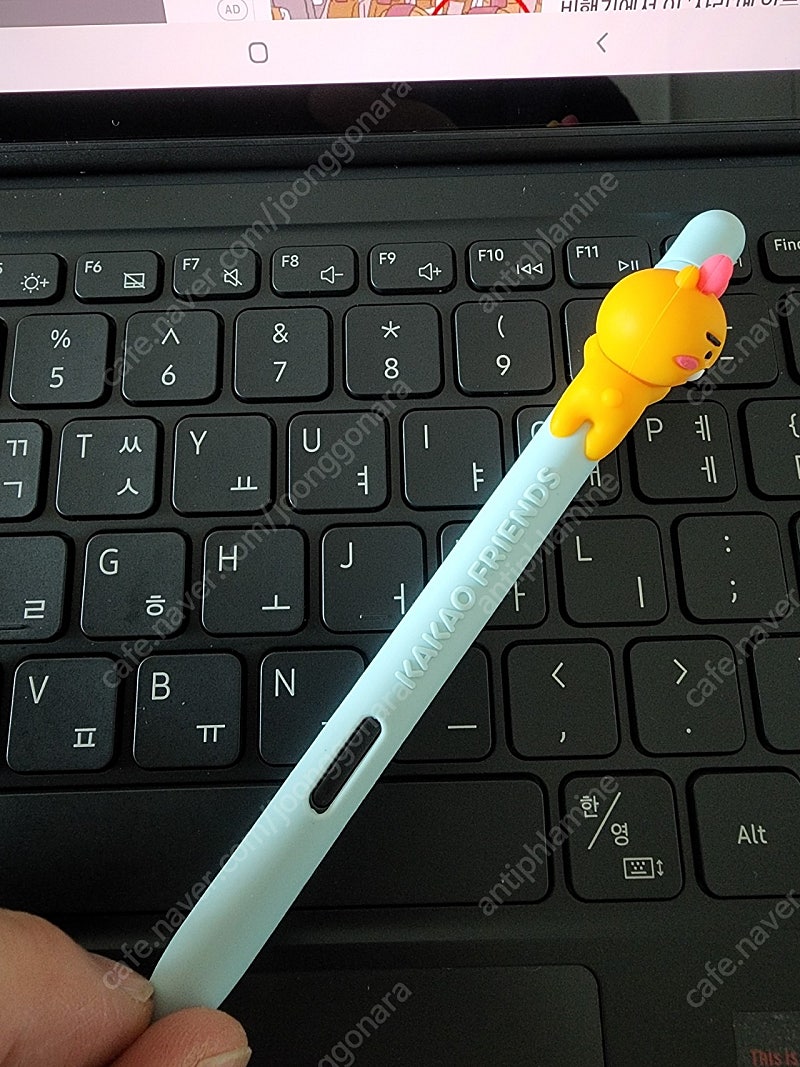 갤럭시탭 s 펜 카카오 케이스--1
