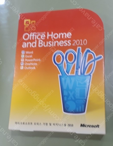 마이크로소프트 오피스2010 가정 및 비즈니스용