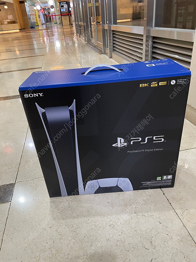 플스5 디지털에디션 ps5