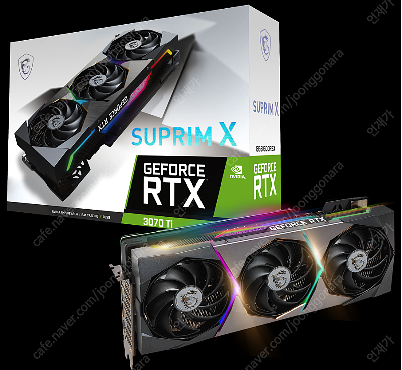 RTX 3070ti 슈프림미개봉 구매합니다. (다른 상급 모델도 연락주세요)