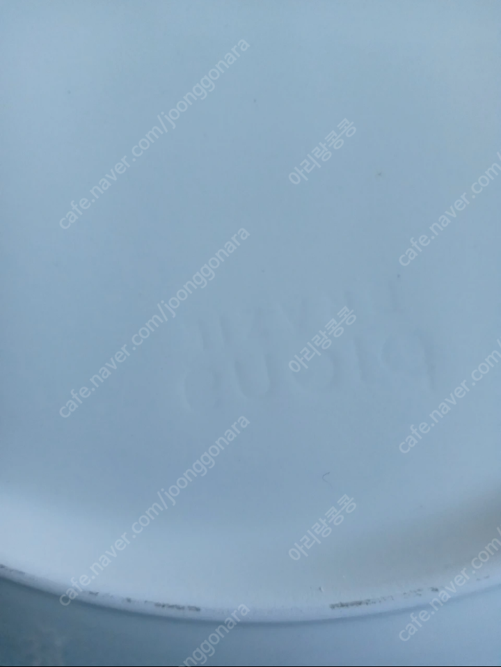 브라릴 옥소포드접시류 8개--3