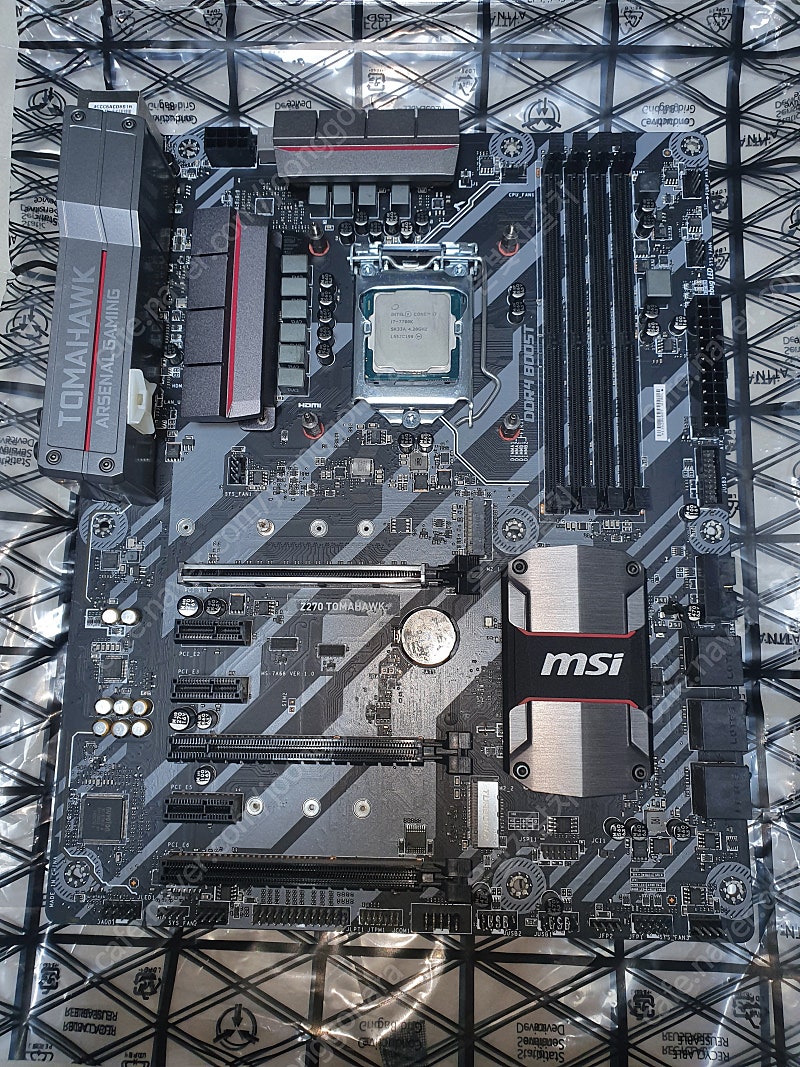 I7-7700K 와 MSI Z270 토마호크