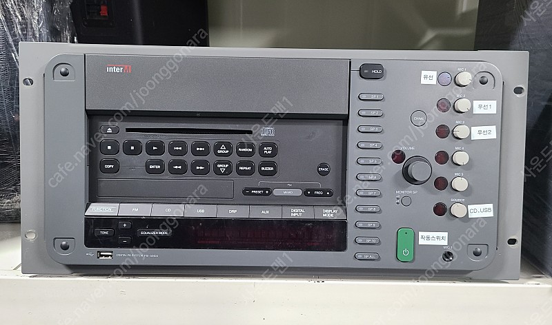 (판매)INTER-M PSI-5240A 240W CD.USB 포터블앰프
