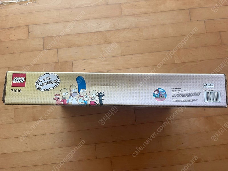 레고 심슨 하우스 (71006) 퀵키마트 (71016)...--3