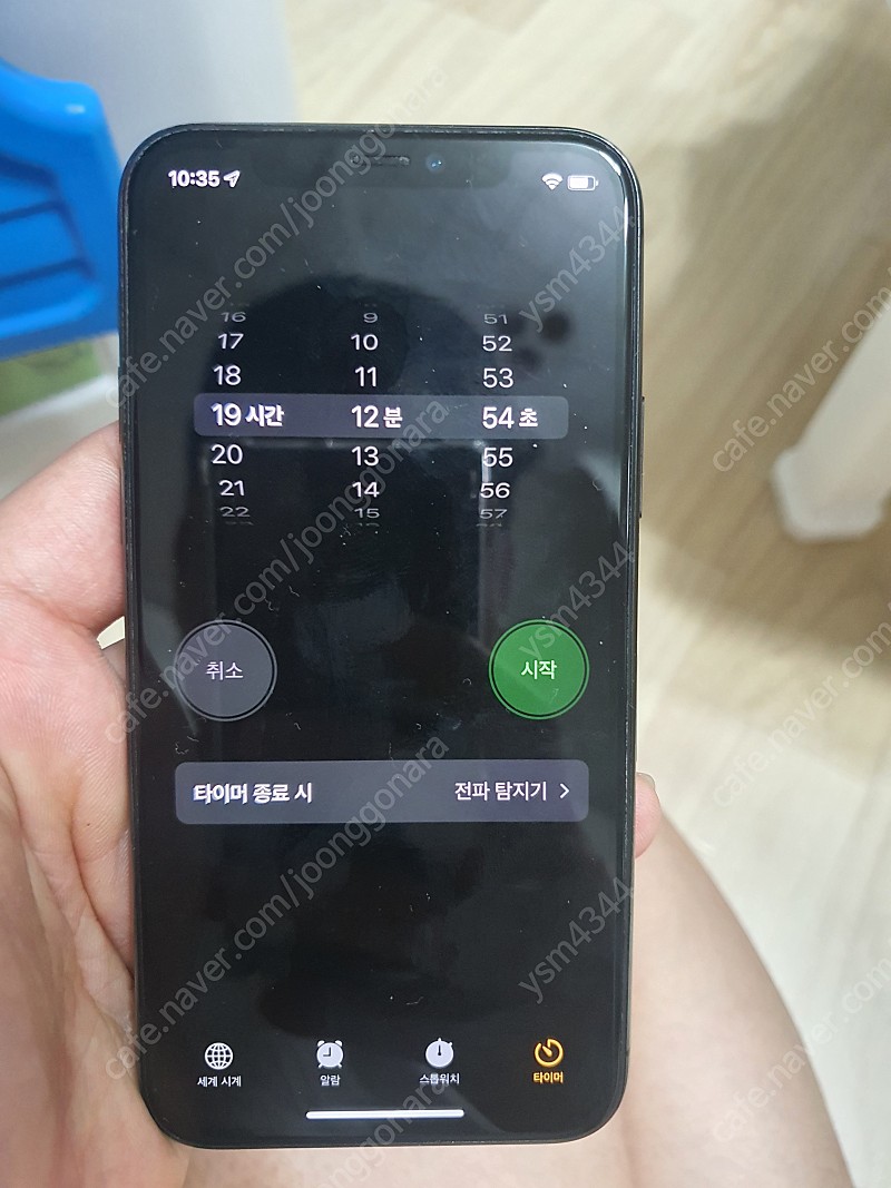 아이폰 11 Pro 256g 그레이 판매합니다. 51만
