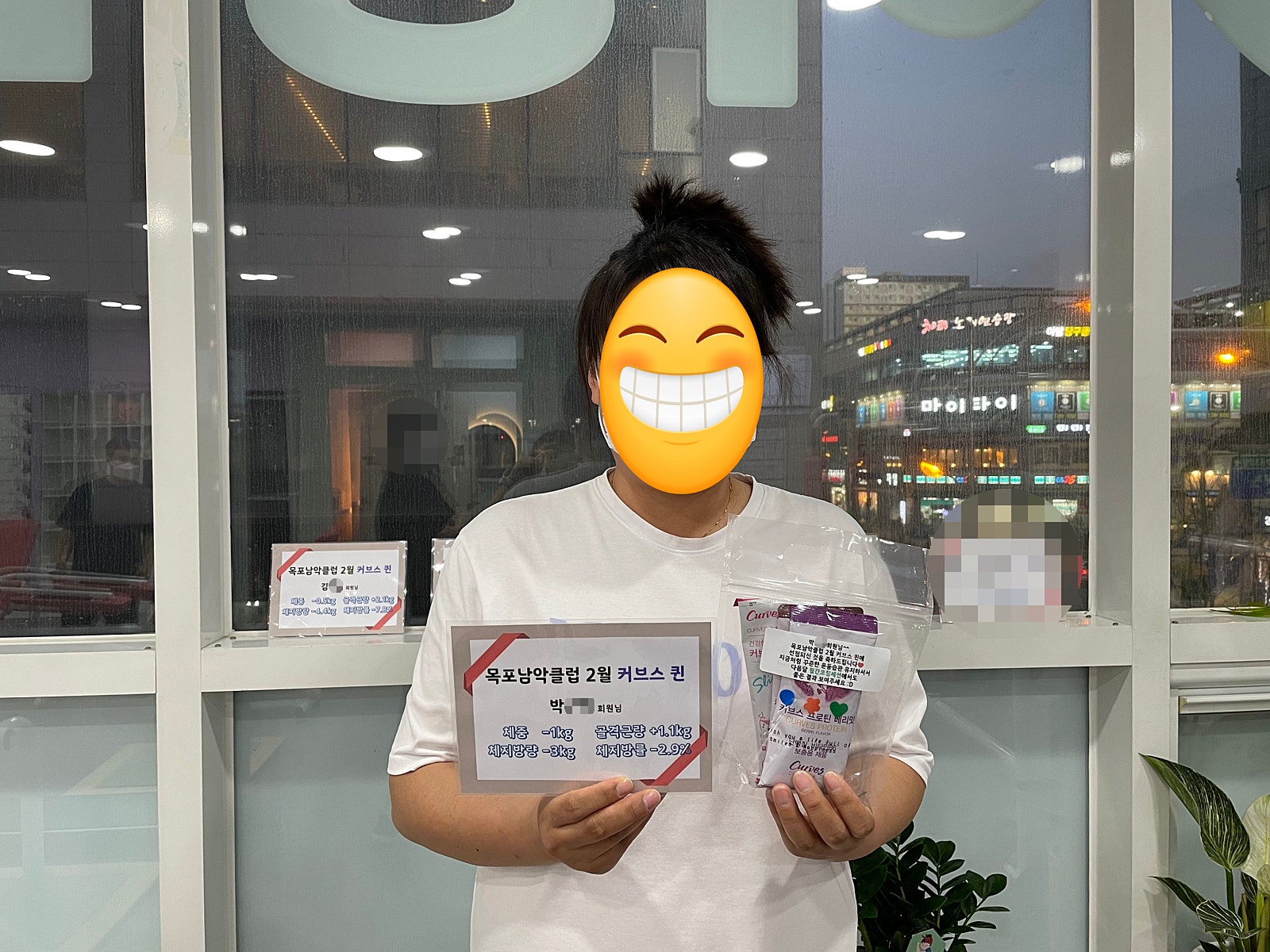 커브스목포남악클럽 이미지