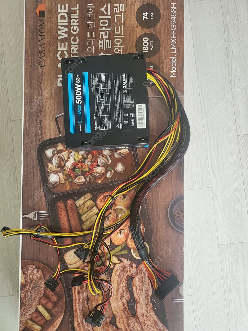 잘만 에코맥스 500w 83+ 판매 zalman ecomax