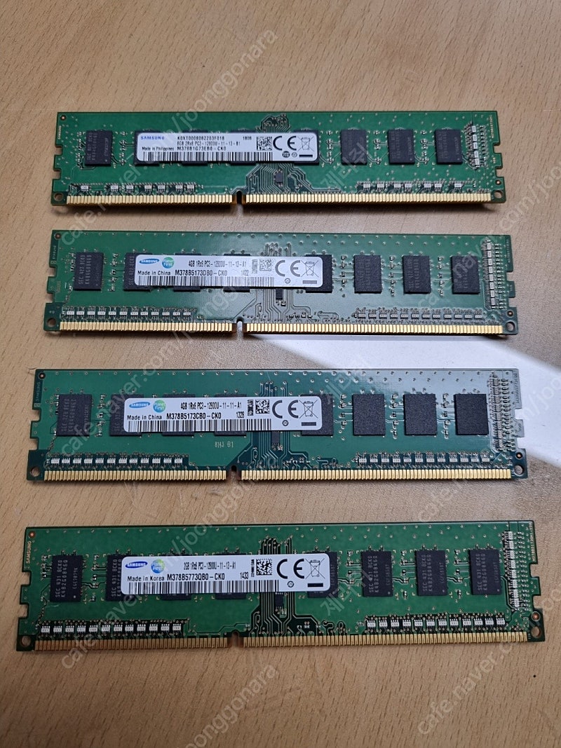 8기가,4기가,2기가 ddr3 12800 램 팝니다