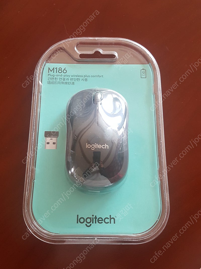 logitech 무선마우스