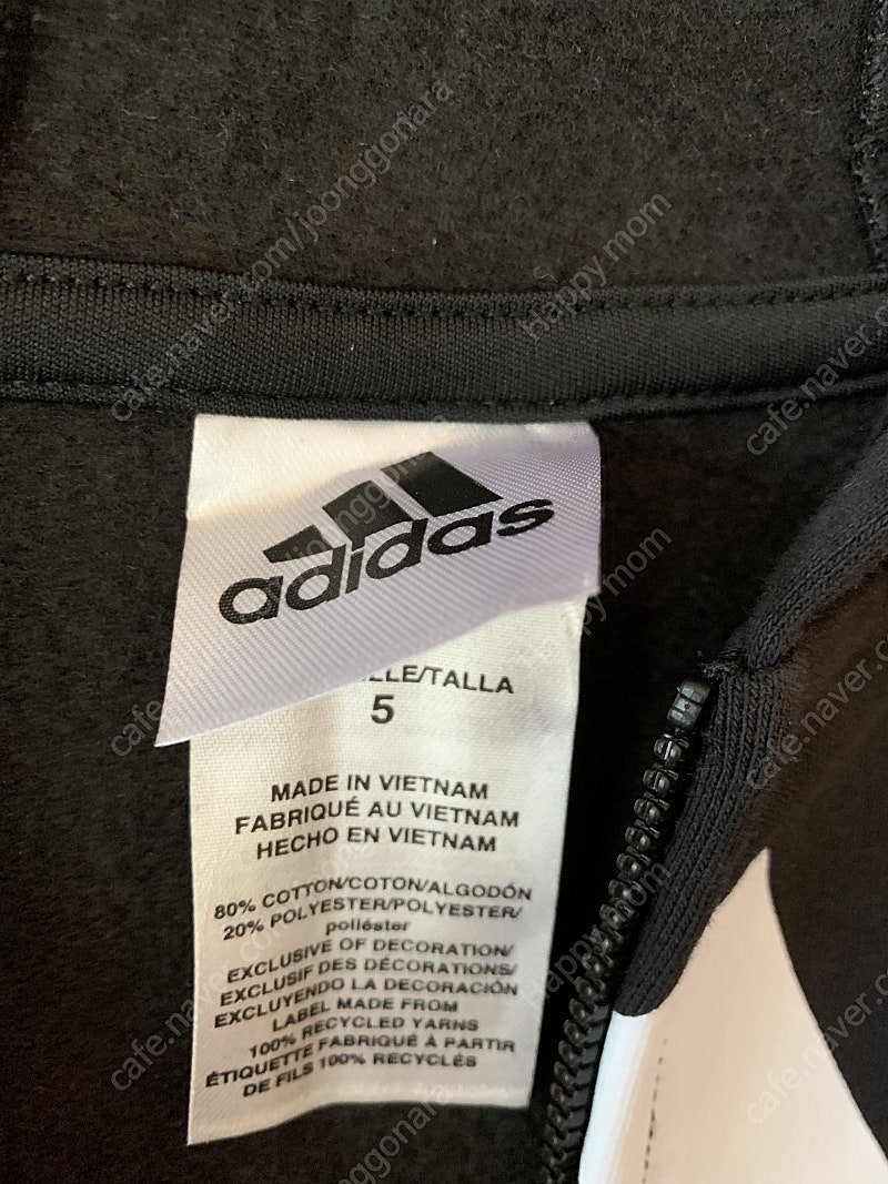 아디다스 상하의 세트 5--2