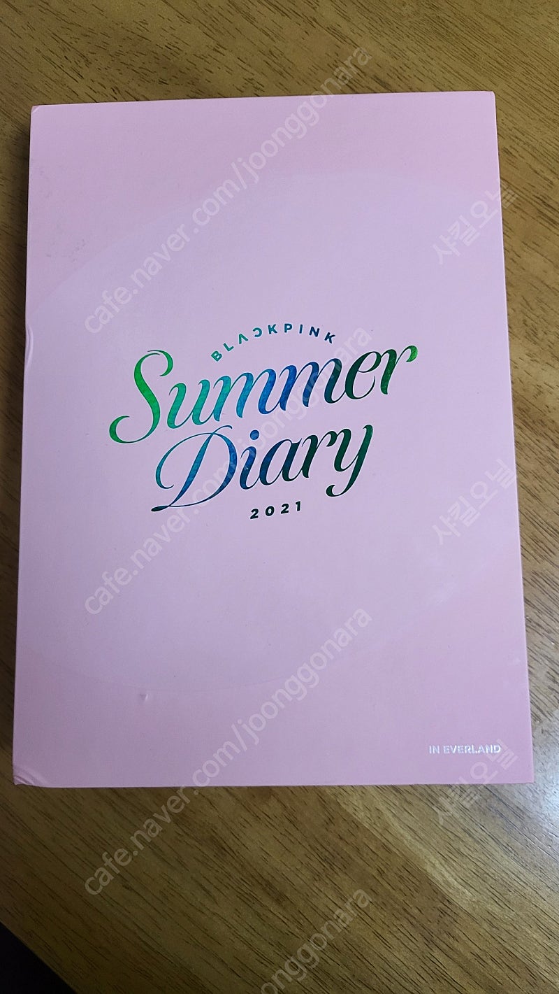 블랙핑크 썸머 다이아리 set
